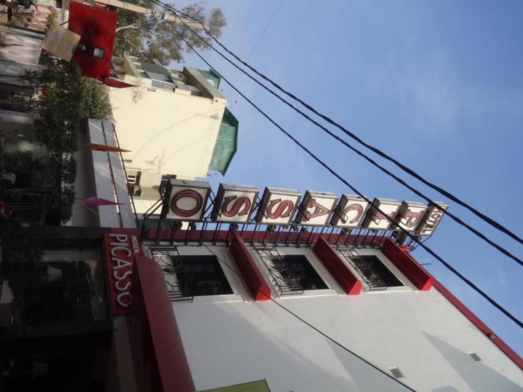 Hotel The Picasso Residency - Naraina Neu-Delhi Exterior foto